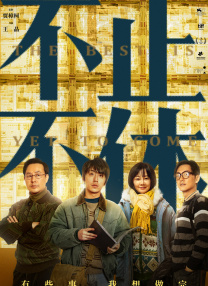 在教室伦流澡到高潮h强圩视频